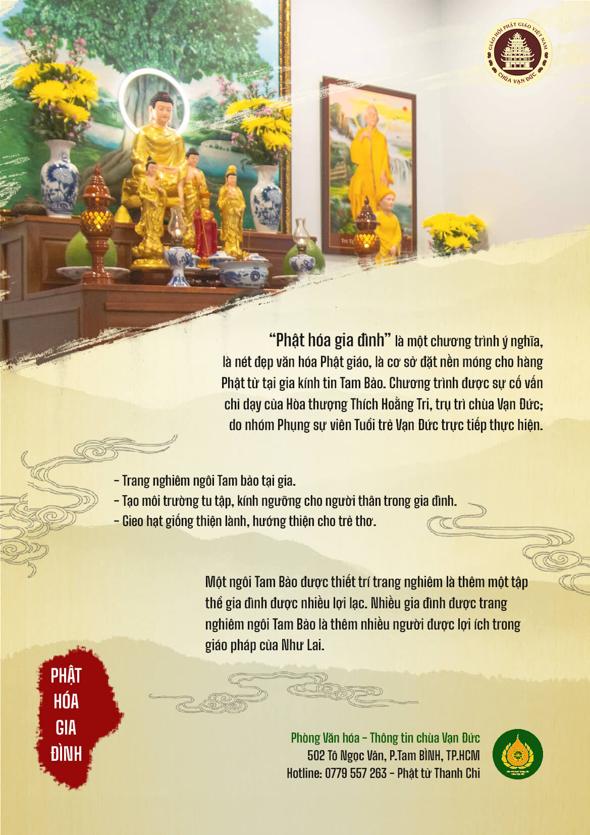 Phật Hóa Gia Đình